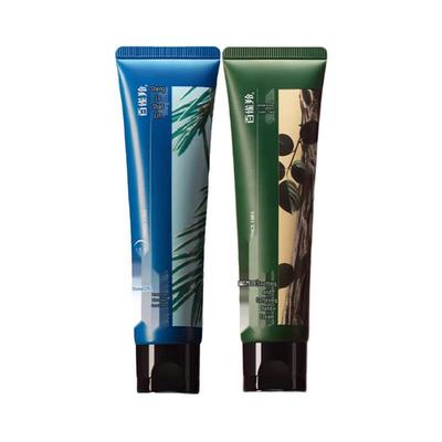 Shimei Feuchtigkeitsspendende & Beruhigende Aromatische Handcreme Duo