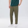 MARKLESS [Quality You Can Trust] Casual Pants, Wrinkle-Resistant, Easy-Care Men's Trousers, Anti-Pilling Pants 5803 Khaki Green 36