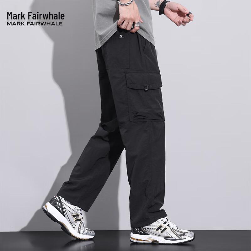 Mark Fairwhale Herren Sommer Schnelltrocknende Lockere Gerade Workwear Freizeit Hose