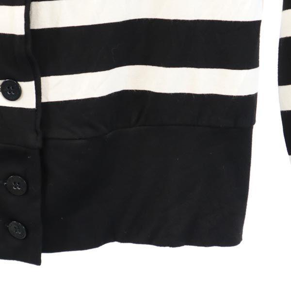 Marimekko Cardigan manches longues bordure Mélange Rayonne XS Blanc x noir Femme Occasion