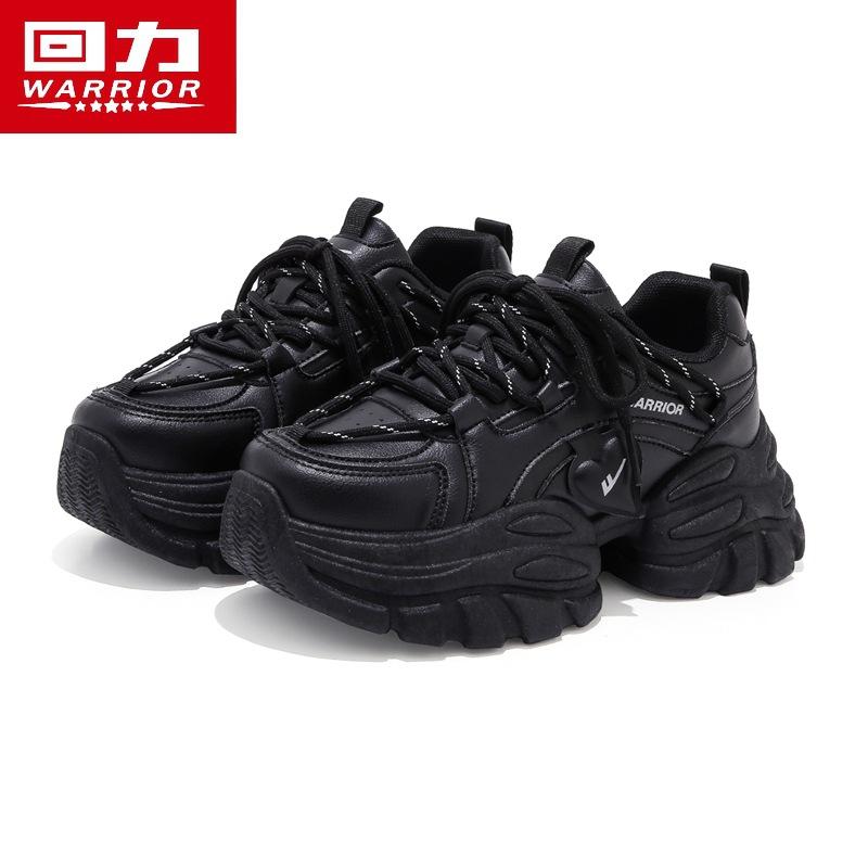 

WXY-M569M dad shoes autumn new popular ins trendy sports shoes casual versatile shoes (magic 40 чорний