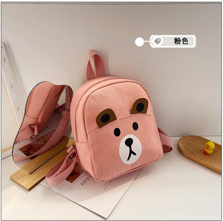 Skolväska, söt canvas för pojkar och flickor, barnryggsäck, liten ryggsäck för tidig utbildning.