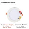 Downlight LED de Emergencia Gongyue de 2,5 pulgadas