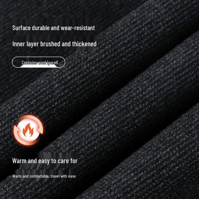 MONTAGUT Men's Wool Tencel Blend Straight-Leg Casual Pants