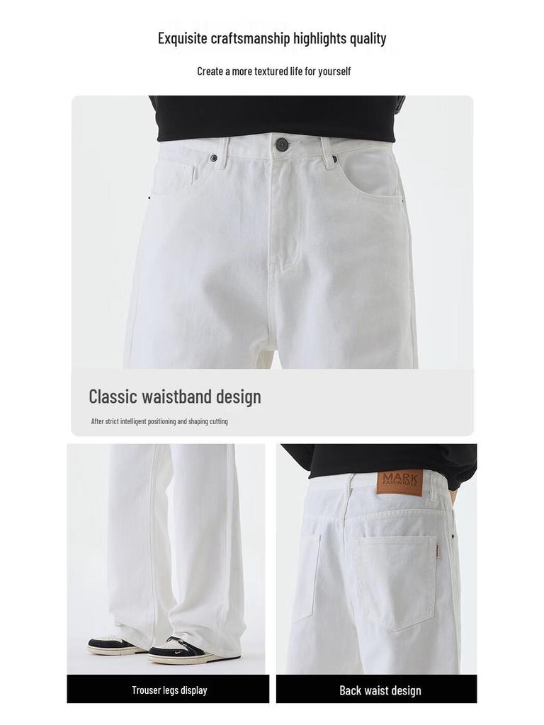 Mark Fairwhale Men's Loose Fit Straight Leg Denim Jeans