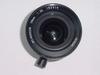 Nikon PC Nikkor 28mm Manual Focus Lens F3.5