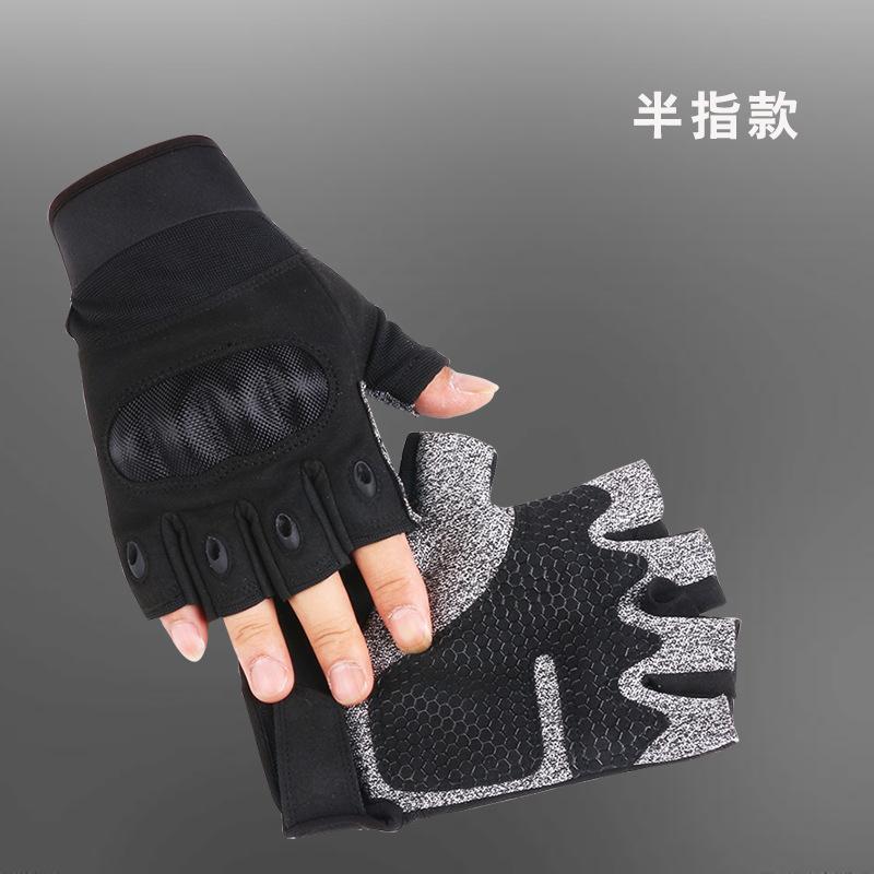 Tactical Gloves Full Finger Touch Screen Carbon Fiber Shell Joint Protection Non-slip and Anti-cut Men's Outdoor Fitness Riding Half Finger Gloves