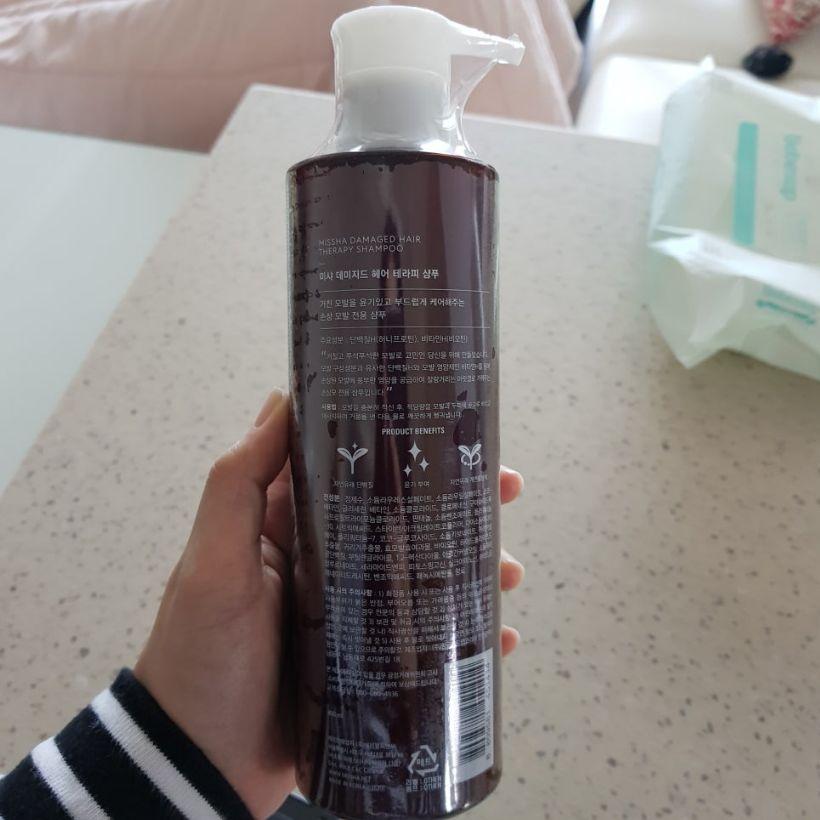 Missha Damaged Hair Therapy Shampoo 400ml