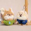 Cute Car Keychain, Bag Chain, Plush Toy, Doll Ornament, Gift Pendant