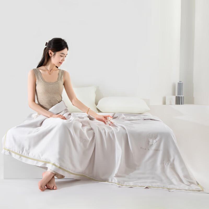 Muji Washable Mulberry Silk Summer Quilt