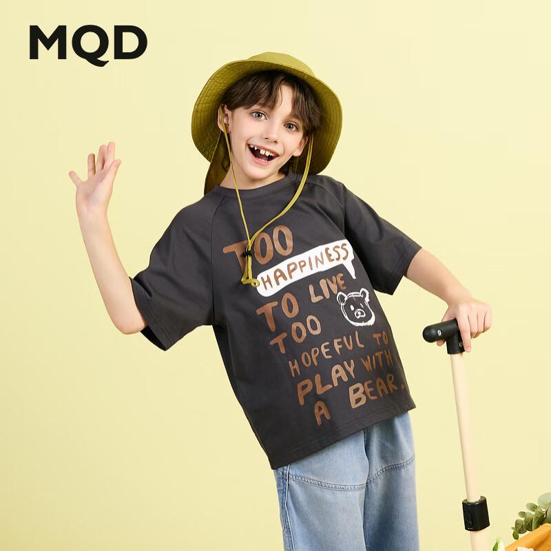 MQD Boys  Summer Raglan Sleeve Graphic T-Shirt 160cm