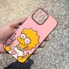 S-Simpsons Phone Case For IPhone 17 Pro Max 15 Pro 16 14 Plus 12 13 Mini 11 Pro Shockproof Soft Cover