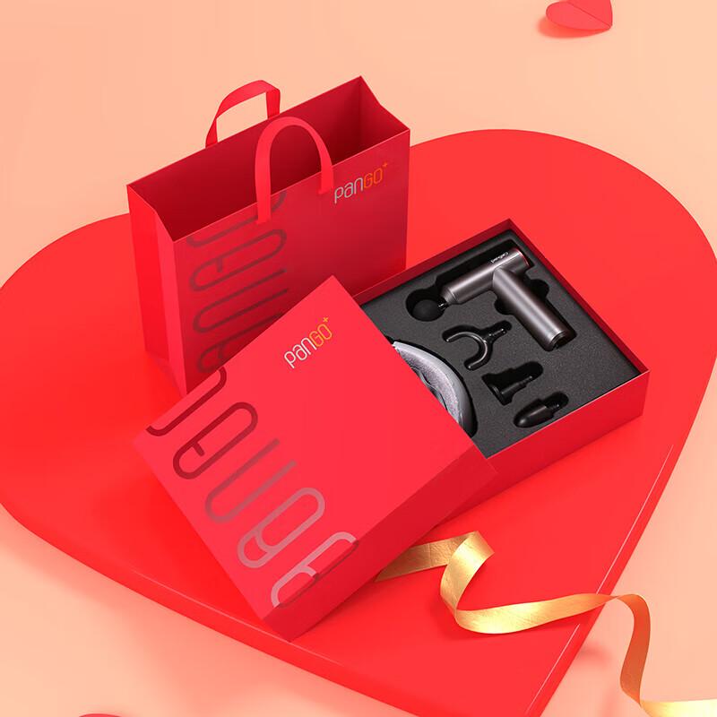 Pangao Eye Massager & Fascia Gun Gift Set