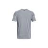 Under Armour Project Rock T Shirt Men's Gray 1371214-035