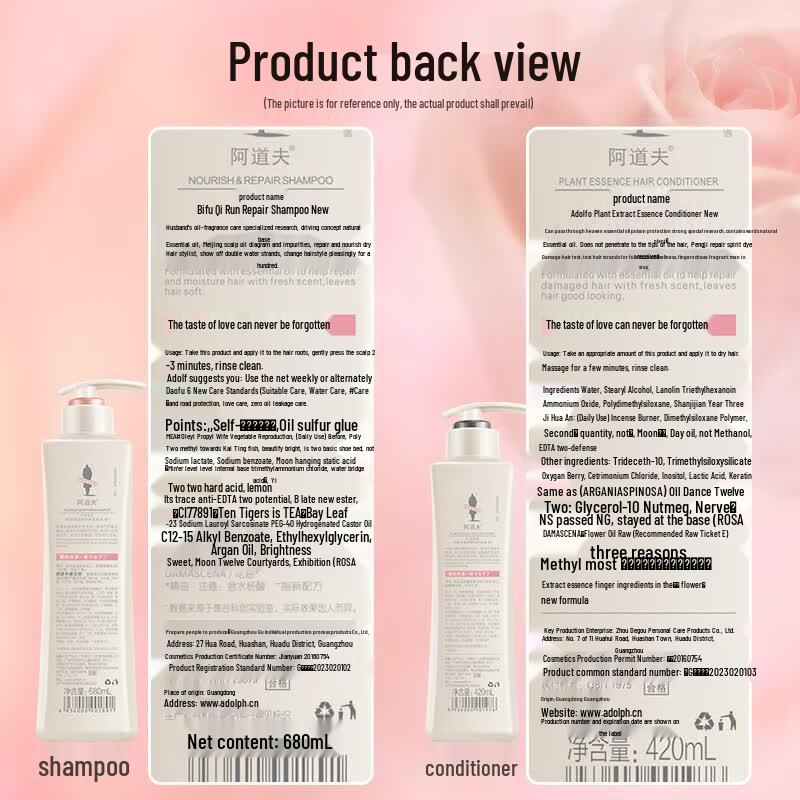 Ensemble Shampooing et Après-shampoing Réparateur Hydratant Adolph