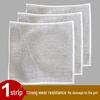 ZISIZ Steel Wire Dishcloth