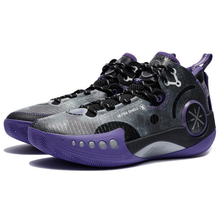 New LiNing Shadow 3 Cushioning Anti Slip And Wear Resistant Low Top Performance Basketball Shoes Men's Black Purple ABPR049-5