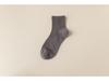 Men's Cotton Waist-Shaping Mesh Socks - Breathable, Sweat-Absorbent, Odor-Resistant, Short Tube, Boneless, for Spring & Autumn Sports