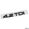 2026 ABS Car Body Badge Sticker Rear Trunk Emblem for 4YGYE 1.9TDI 2.8TDI 4.2TDI Letter A3 A4 A5 A6 A7 S8 S3 S4 S6 TT R8 Decal