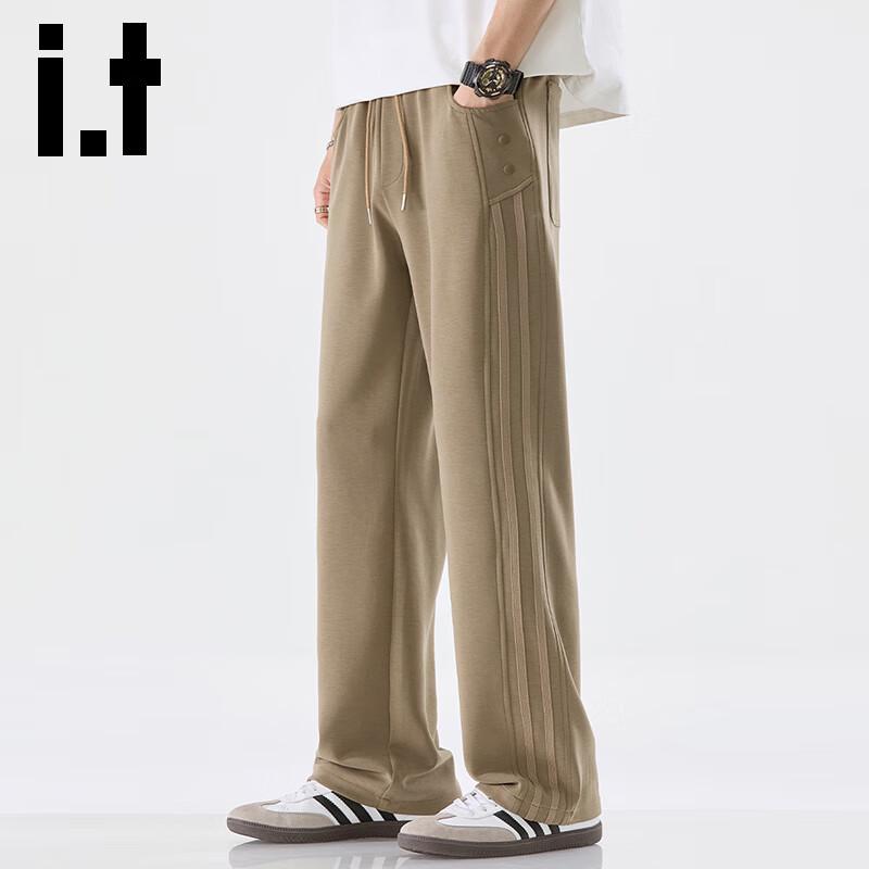 

izzue Men s Drawstring Loose Straight-Leg Casual Pants 4XL