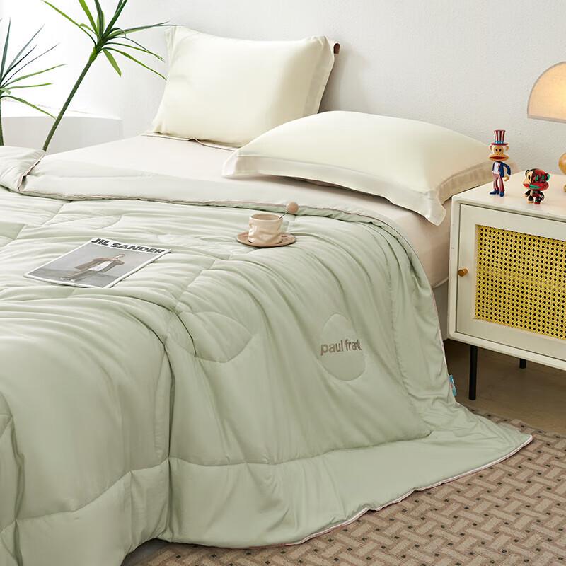 Paul Frank All-Season Washed Fiber Quilt