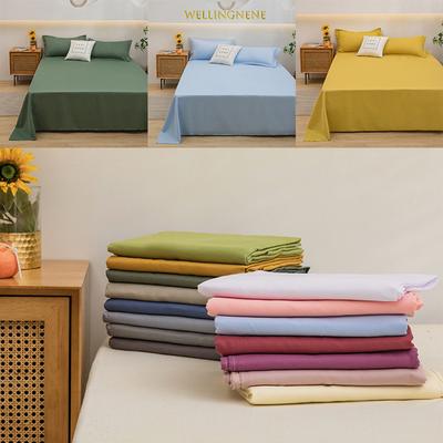Effen kleur Comfortabele en huidvriendelijke platte lakens Sprei (Kussensloop apart verkrijgbaar)