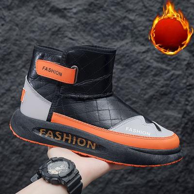 Winter Samt Gefüttert Verdickt Thermisch Warm Schneestiefel Herrenschuhe Leder Dicke Sohle Nordöstliche Mode Tide Baumwolle Bequeme Vielseitige Schuhe
