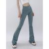 Supermodel Original High Waist Side Slit Casual Flared Pants