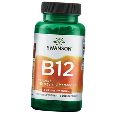 Vitamina B12, Cianocobalamina, Vitamina B-12 500, 250 cápsulas (36280065)