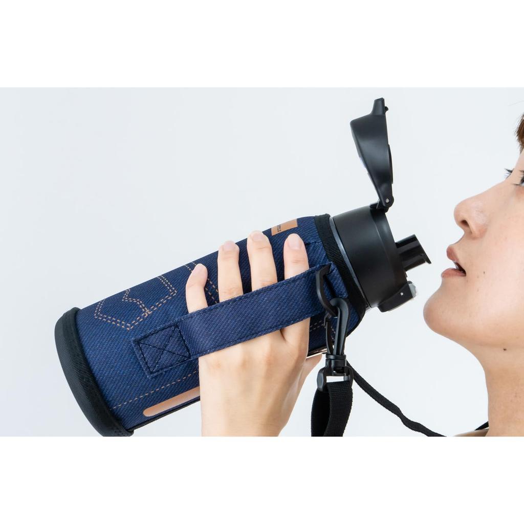 Orgo Stainless Steel Portable Bottle, Insulated, 1.0L, PBY-10 (Denim Navy)