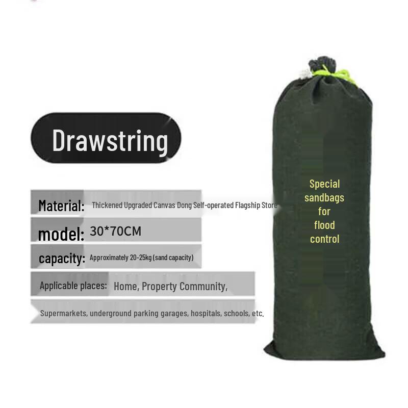 Emergency Flood Control & Water Rescue Equipment