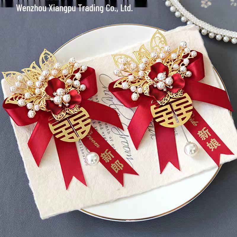 Elegant Wedding Corsage Pin Set for Bride, Groom, and Family – High-Quality Lapel Flower