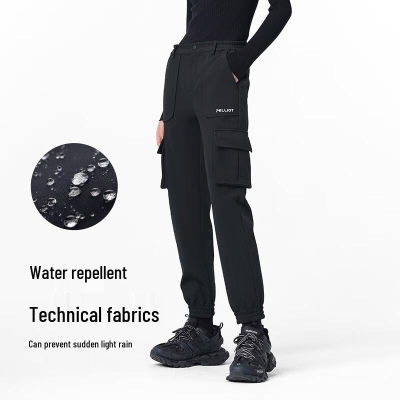 BOSHEHGO Women's Outdoor Cargo Jogger Pants 12230706