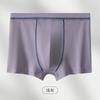 Men's Underwear Pure Cotton Four Cornered Underwear Antibacterial Inner Crotch Loose and Breathable Large Size Flat Corner Shorts