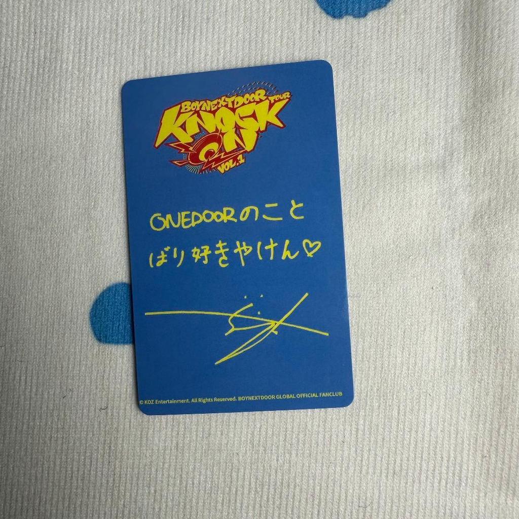 [USED] BOYNEXTDOOR Fukuoka FC Venue-limited Sonho Trading Card