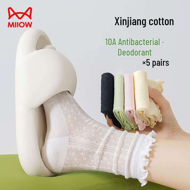 Mao Ren Women s Wood Ear Edge Mesh Mid-Calf Socks One Size