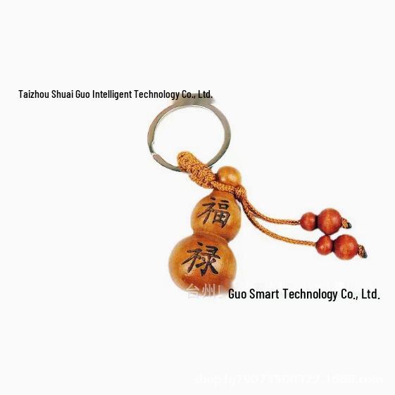 Peach Wood Zodiac Animal Gourd Keychain Ornament