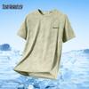 Mark Fairwhale Men's Quick Dry Ice Silk Casual T-Shirt