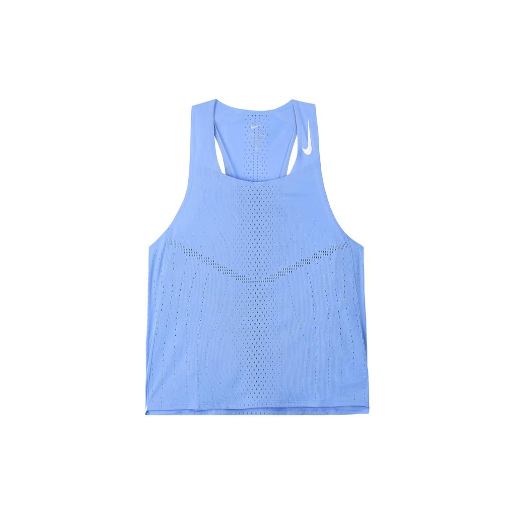 Nike Dri-Fit Adv Series Logo Running Eco-Friendly Knitted Breathable Quick-Dry Round Neck Slim Fit Sleeveless Vest Men Tops Polar-Blue DM4625-450