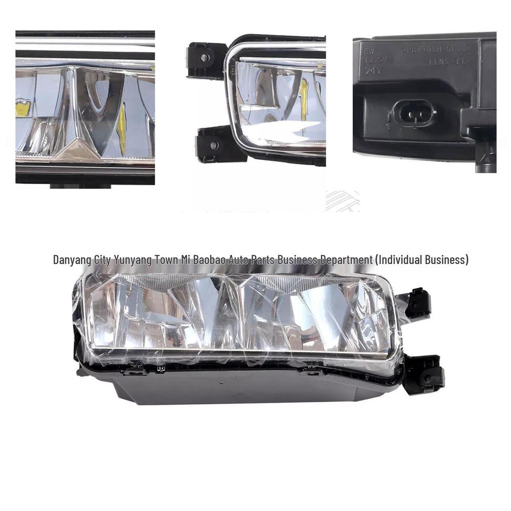 Daytime Running Light for 2014-2017 Land Rover Range Rover Sport (LR033407, LR033406)
