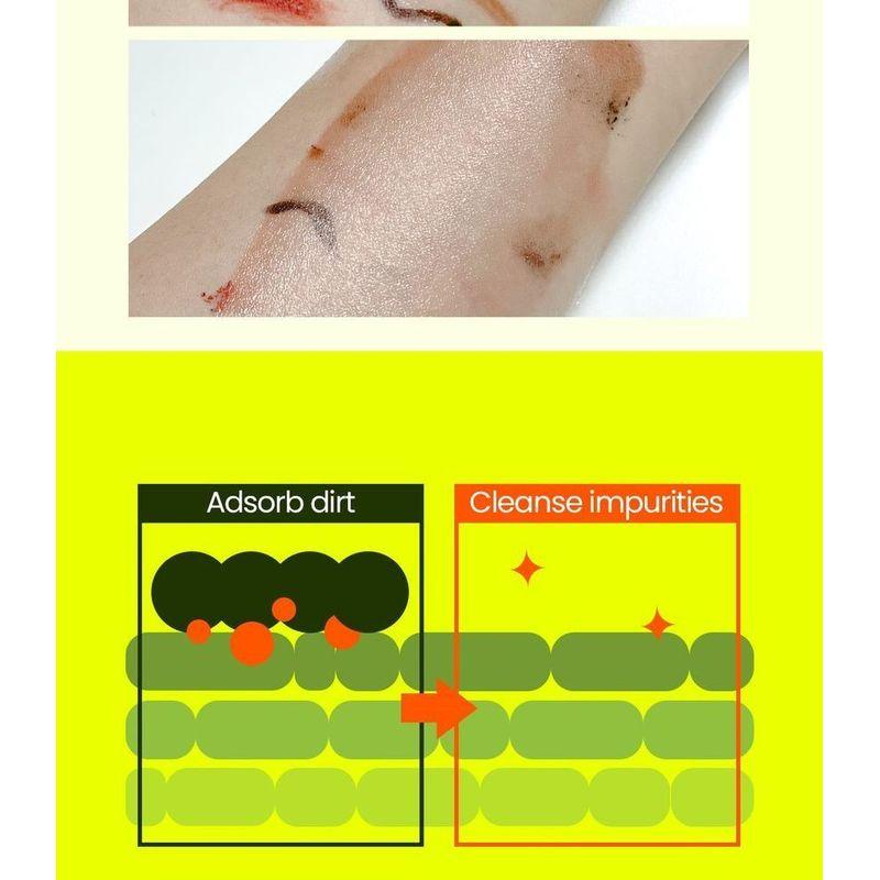 beplain - Mung Bean Cleansing Oil