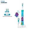 Philips Kids' Bluetooth Electric Toothbrush with 2 Mini Brush Heads CN Plug (adapter Included)