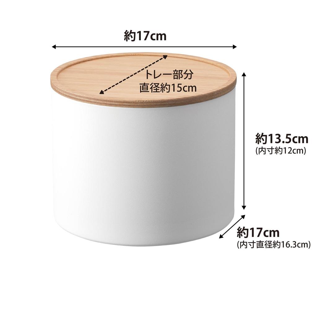 Yamazaki Coffee Paper Filter W17 x D17 x RIN Wave Filter Coffee Filter 4569 Basket-Shaped Case, Large, Natural, Approx. H13.5cm, Case, Case,