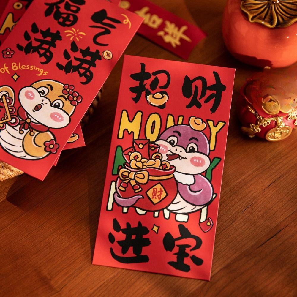 12Pcs Traditional Custom New Year Red Envelope Chinese Lucky  Red Pockets  Dinner Party