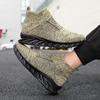 Round Nose Super Lightweight Men's Shoes 49 Size Casual Sneakers 41 Breathable Basketball Men Sports Luxery Shoos Celebrity