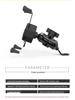 Universal Electric Vehicle Phone Navigation & USB Charging Holder (12-150V) for Motorcycles, Bicycles, and Cars
