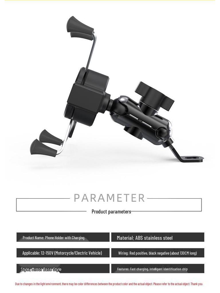 Universal Electric Vehicle Phone Navigation & USB Charging Holder (12-150V) for Motorcycles, Bicycles, and Cars