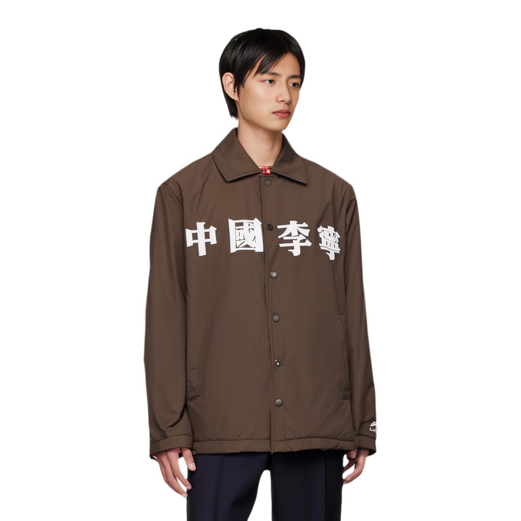 Li Ning Logo Embroidered Fleece Warm Windproof Sports Jacket Men Jacket Green AFDQ757-4