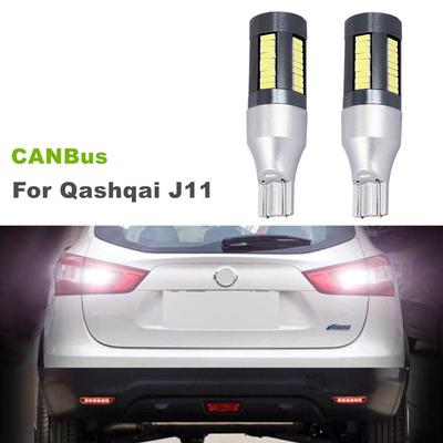 For Nissan Qashqai J11 2017-2021 2pcs/lot CANBus Error Free White LED Reversing Backup Lights