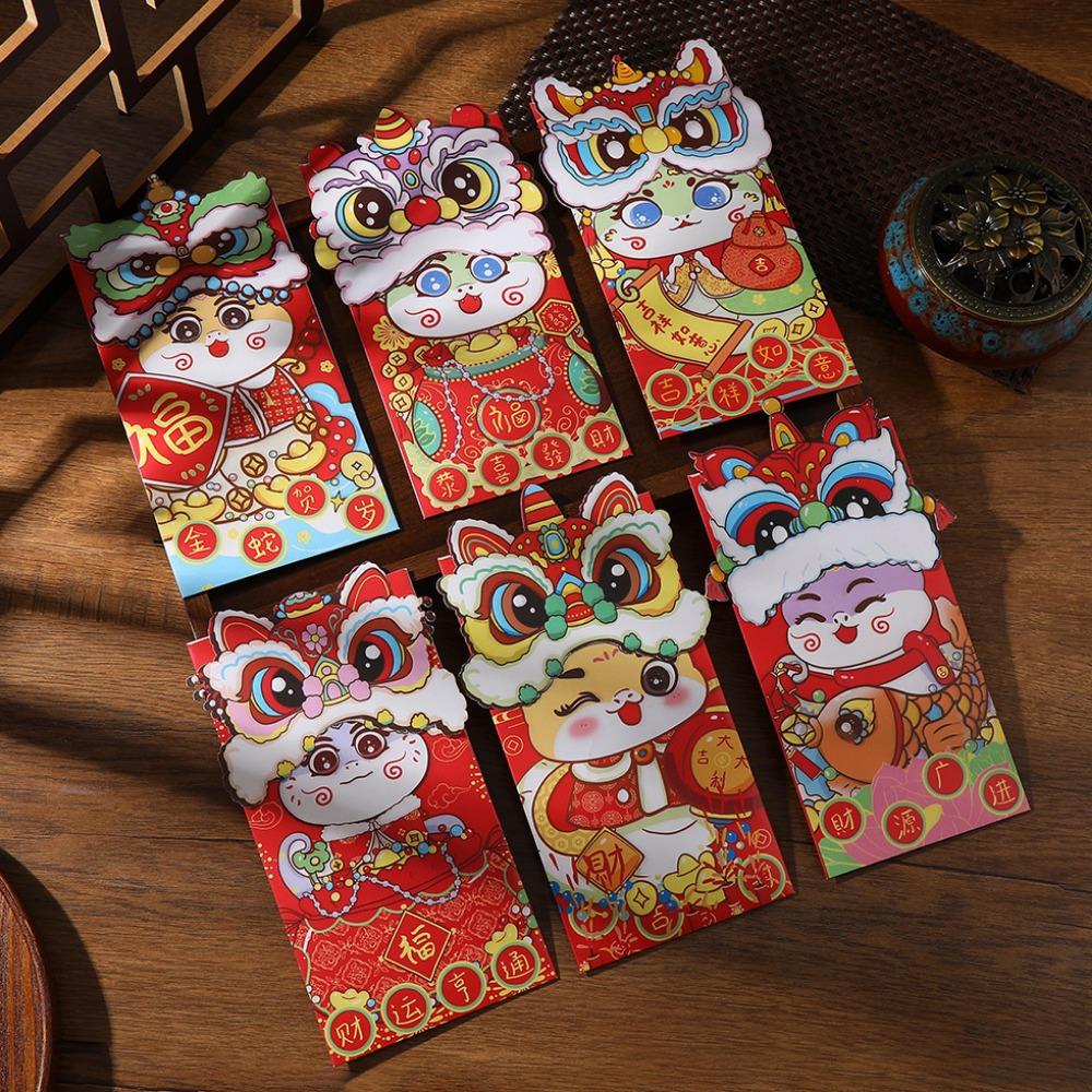 6pcs/set Lion Dance Red Envelope Cartoon Lucky Money Bag Cute Hongbao  Spring Festival